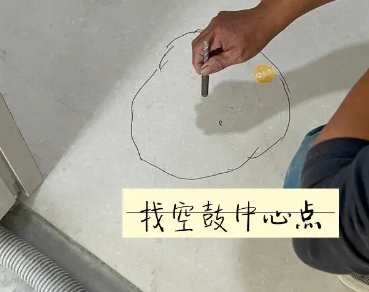 伊宁瓷砖空鼓维修公司分享砂料配比不正确在瓷砖铺贴过程中可能导致以下问题